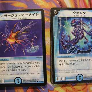 基本編ノーマル２０枚セット③