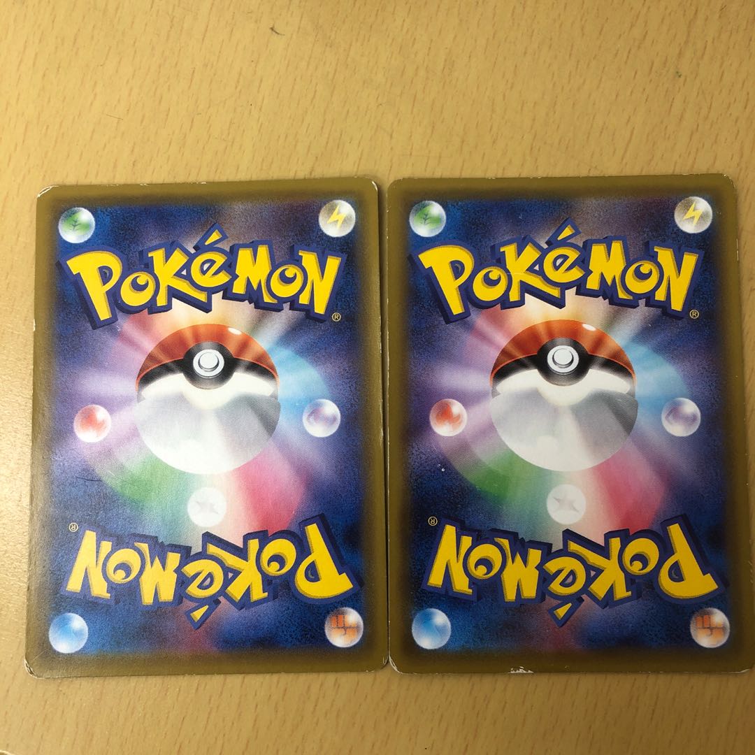 Alcremievmax v Set of 2