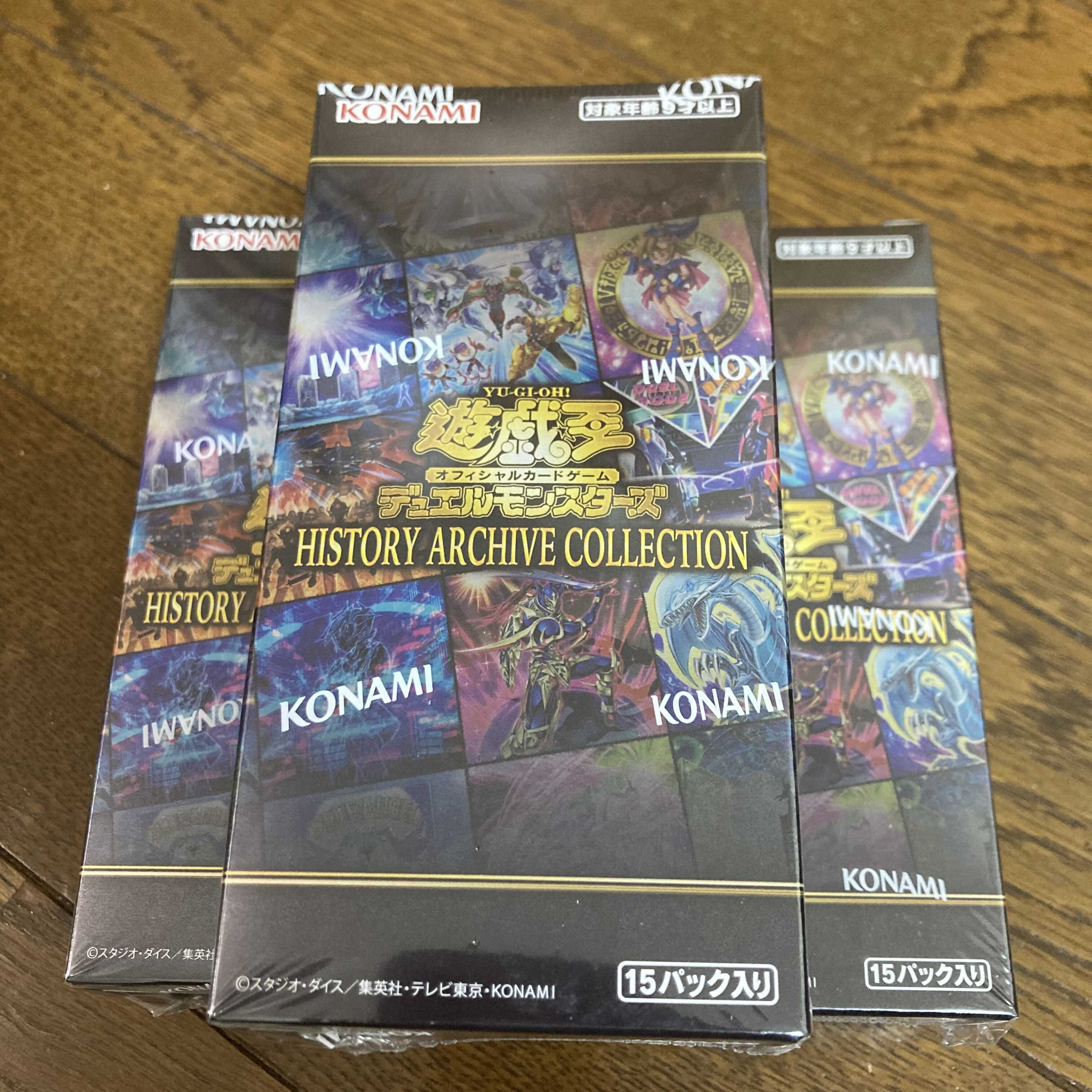 History Archive Collection 3box