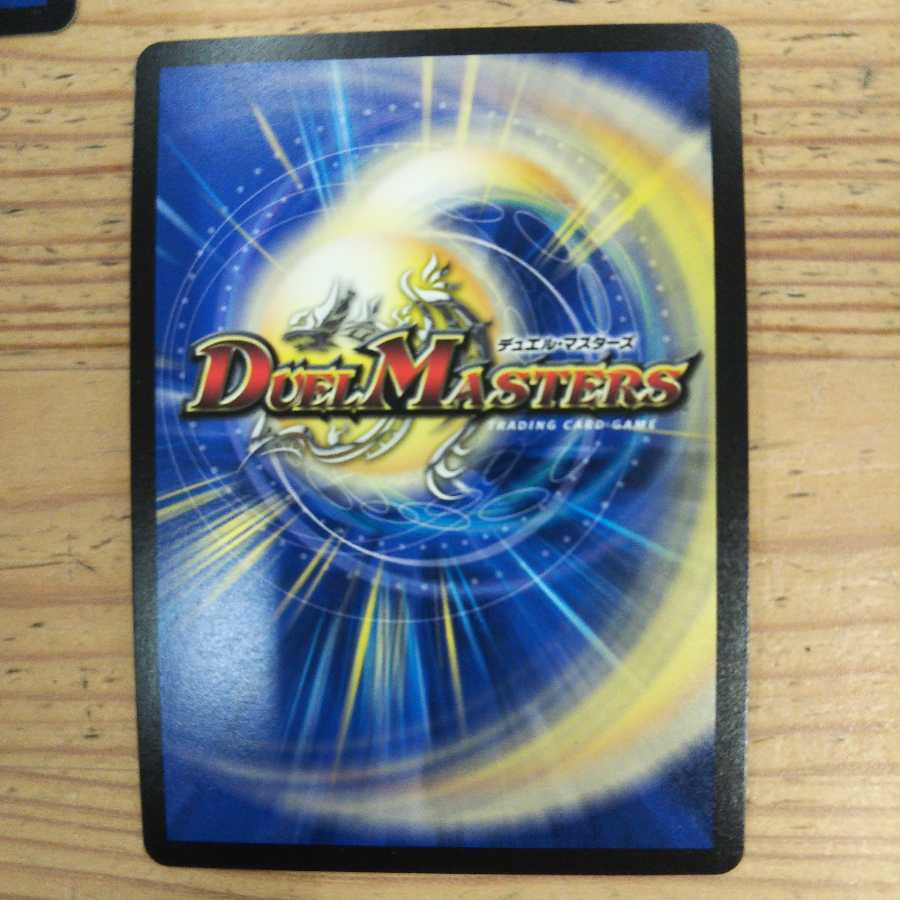 Fairy Re:Life (20th SP rare specification) B