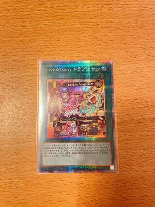 Live☆Twin トラブルサン
