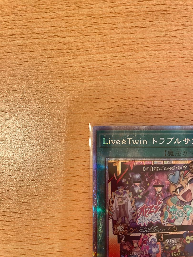 Live☆Twin Sunny's Snitch