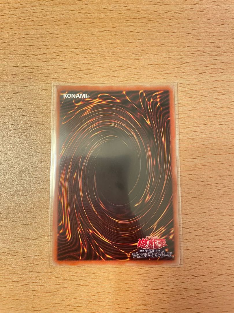 Live☆Twin Sunny's Snitch