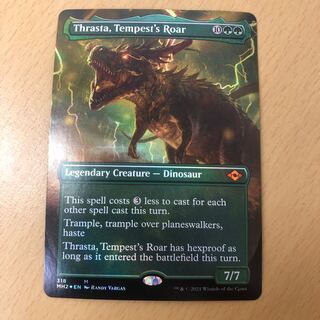 Thrasta, Tempest's Roar Expanded Foil English