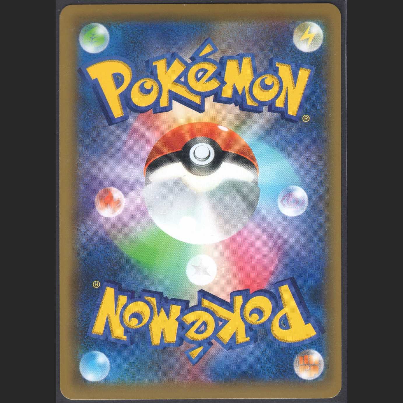 Moltres & Zapdos & ArticunoGX [Near] UR/Control: MP0466