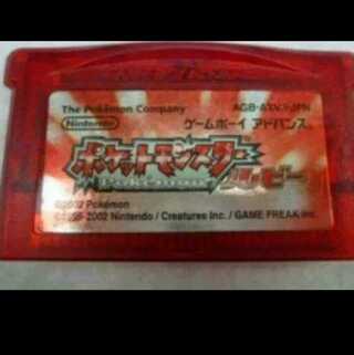 mg-m EN-ルビー/386種類中　配布ポケモン入り