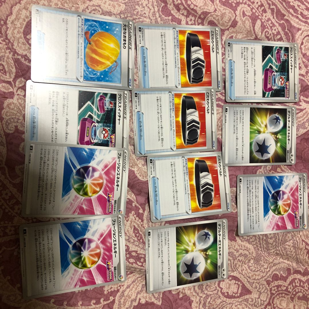 For confirmation by Mr. Avis.