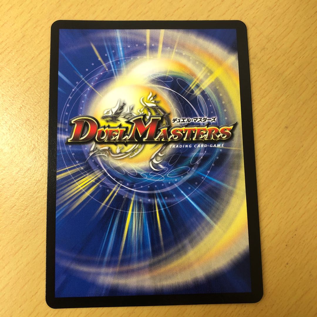 JOGIRAGON & JOHNNY -J's Journey- (20th rare spec.)