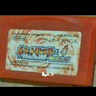 EN-Pokemon 386 kinds of Fire Red