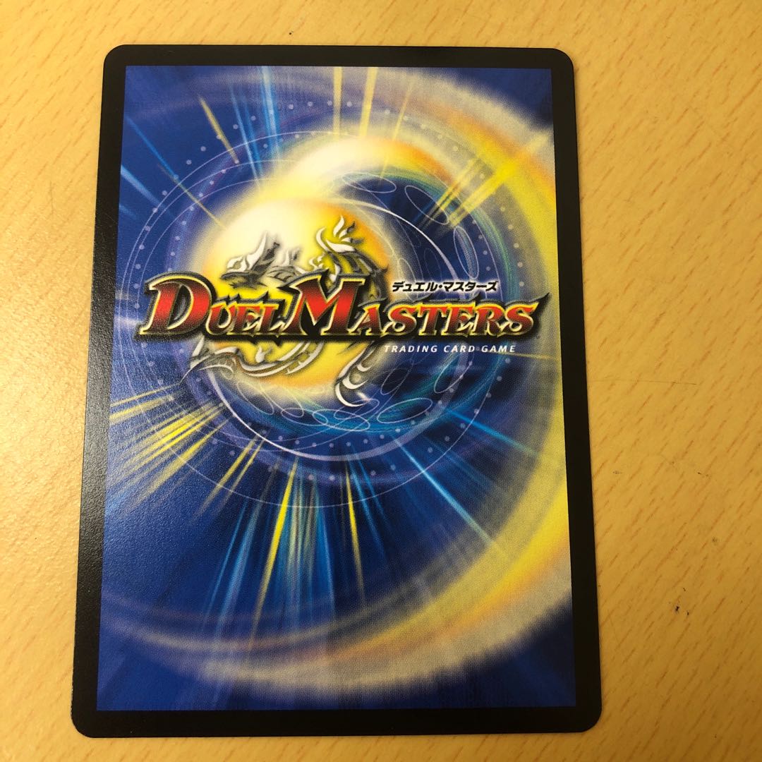 キャンベロ <レッゾ.Star>(20thレア仕様) A