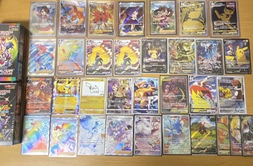 経典ブランド Mel様専用 の詰め合わせセット ポケモン コミック アニメ Jewelryhistorians Org