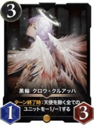 [Final Price Reduction] Crooked Apple