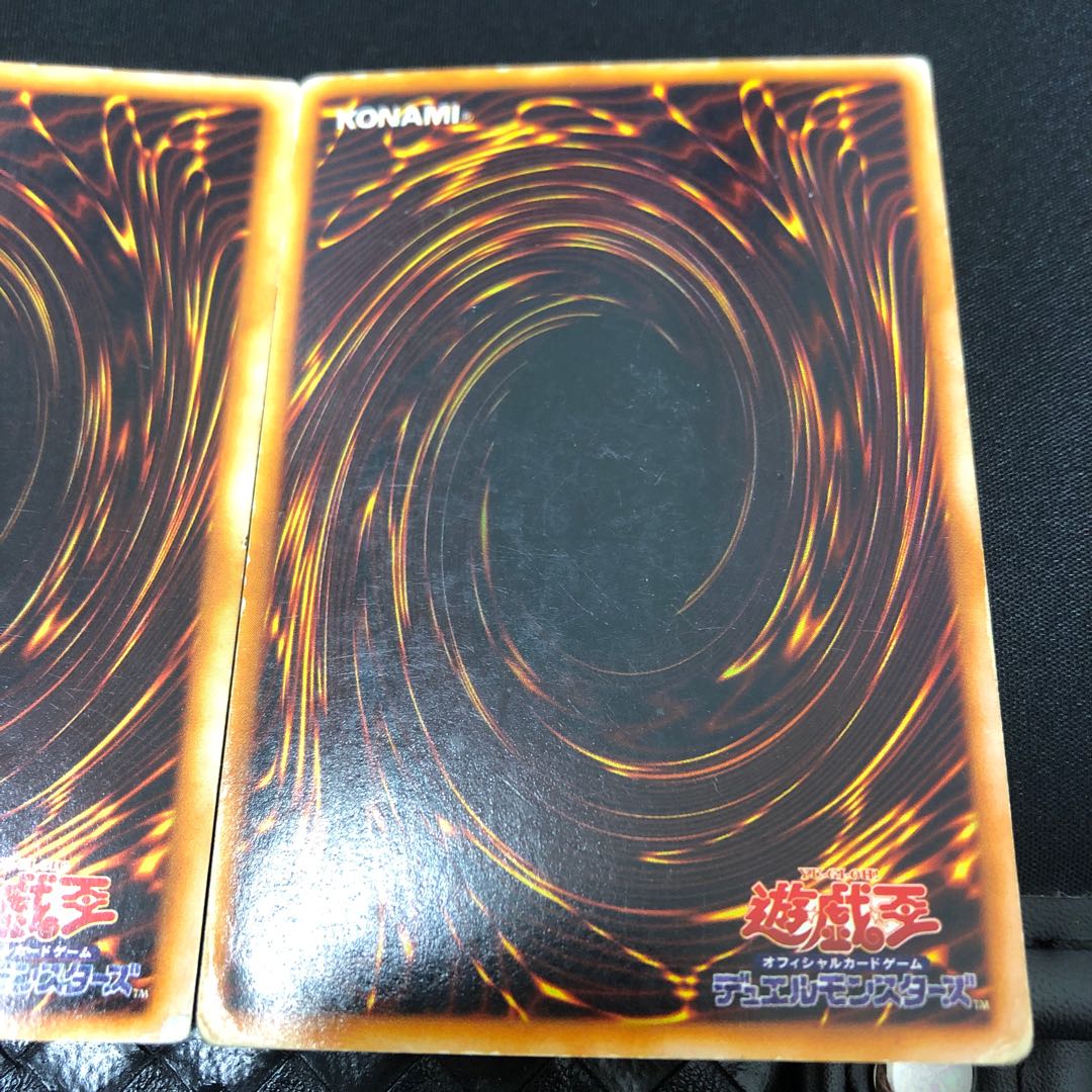 遊戯王　千年原人 スーパーレア３枚セット　P3-05