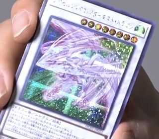 Siku x 3! Accel Synchro Stardust Dragon Secret