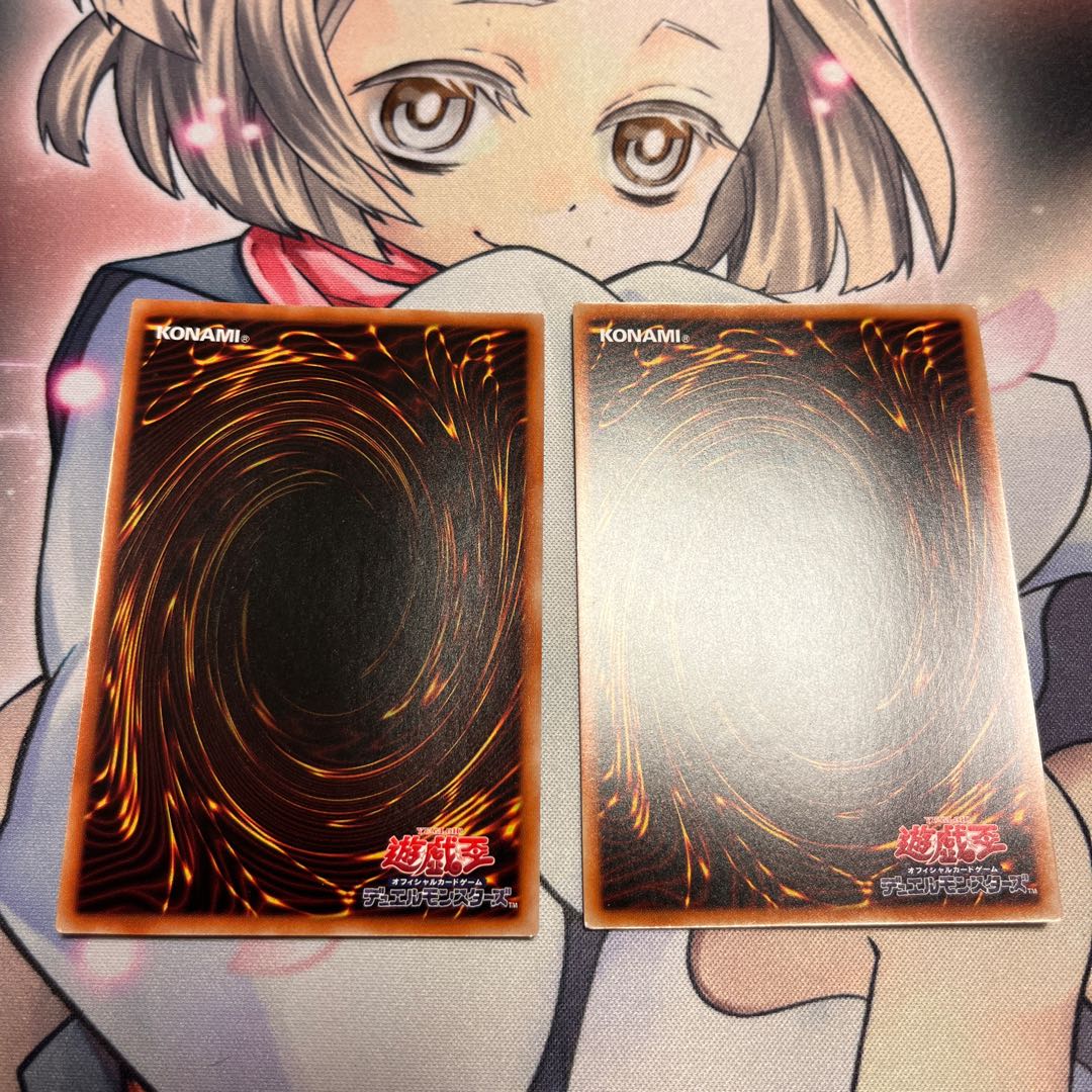 Forbidden Droplet Super Rare 2 copies