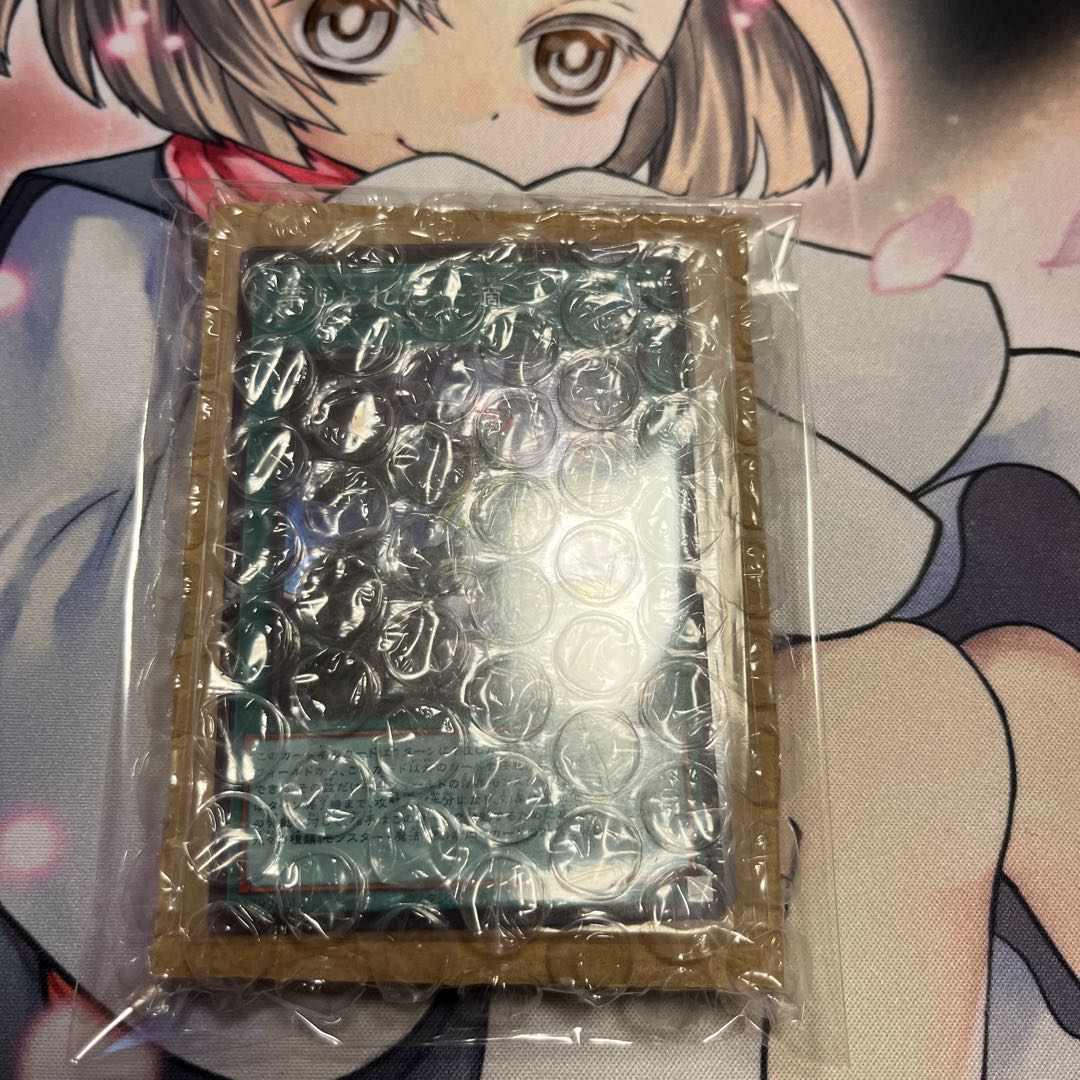 Forbidden Droplet Super Rare 2 copies