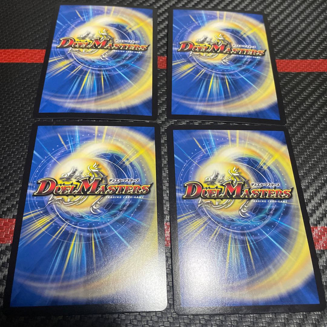 Roaring Restructer Revolution Red Gila Xorn