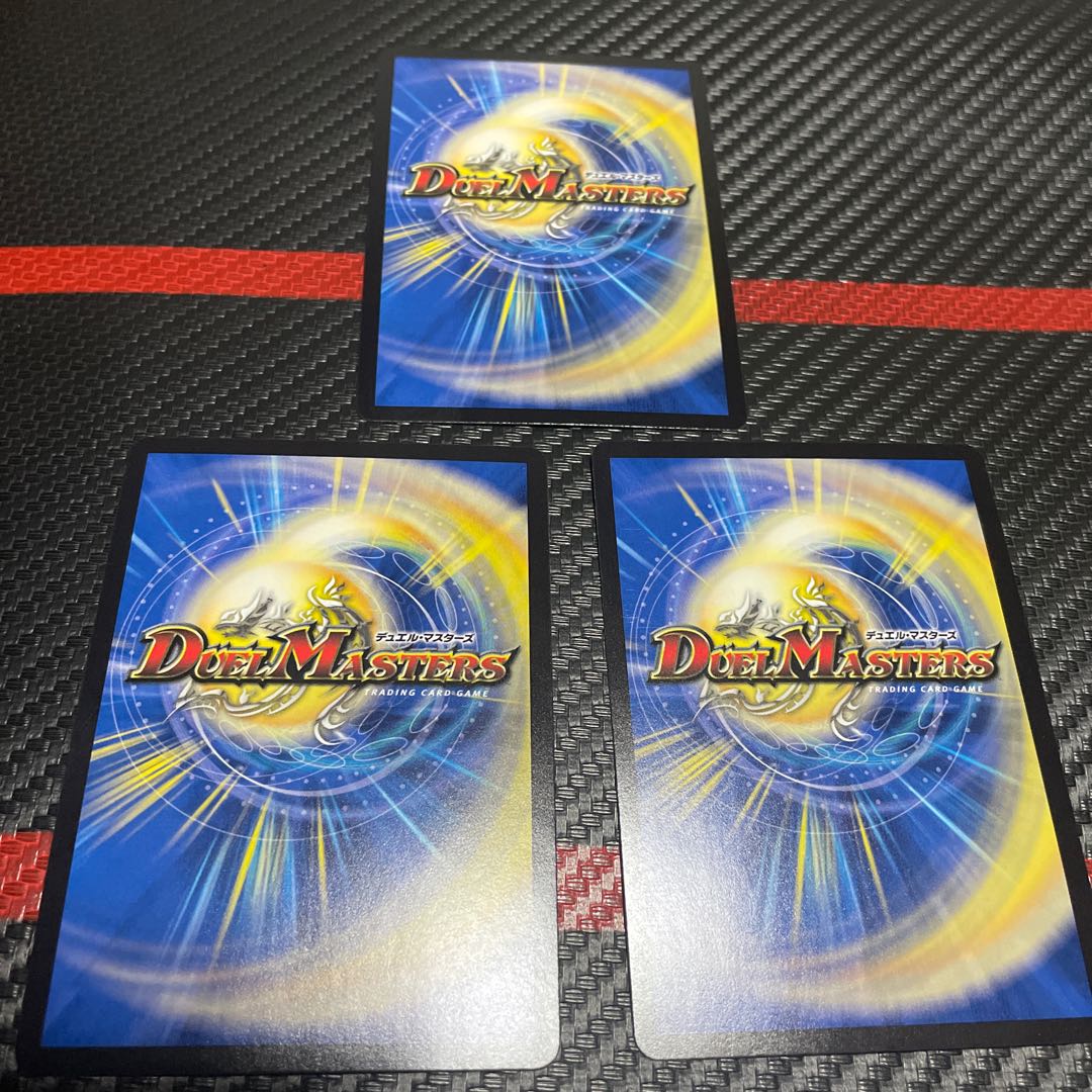 Zadikulika, a mixture of dragon and wind