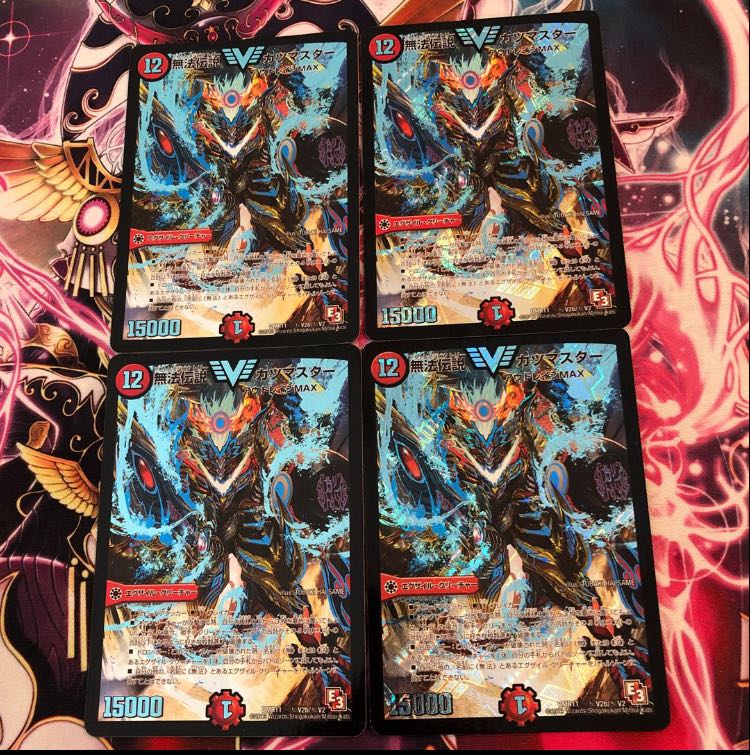 （2枚）無法伝説 カツマスター SE (秘)V2b/(秘)V2