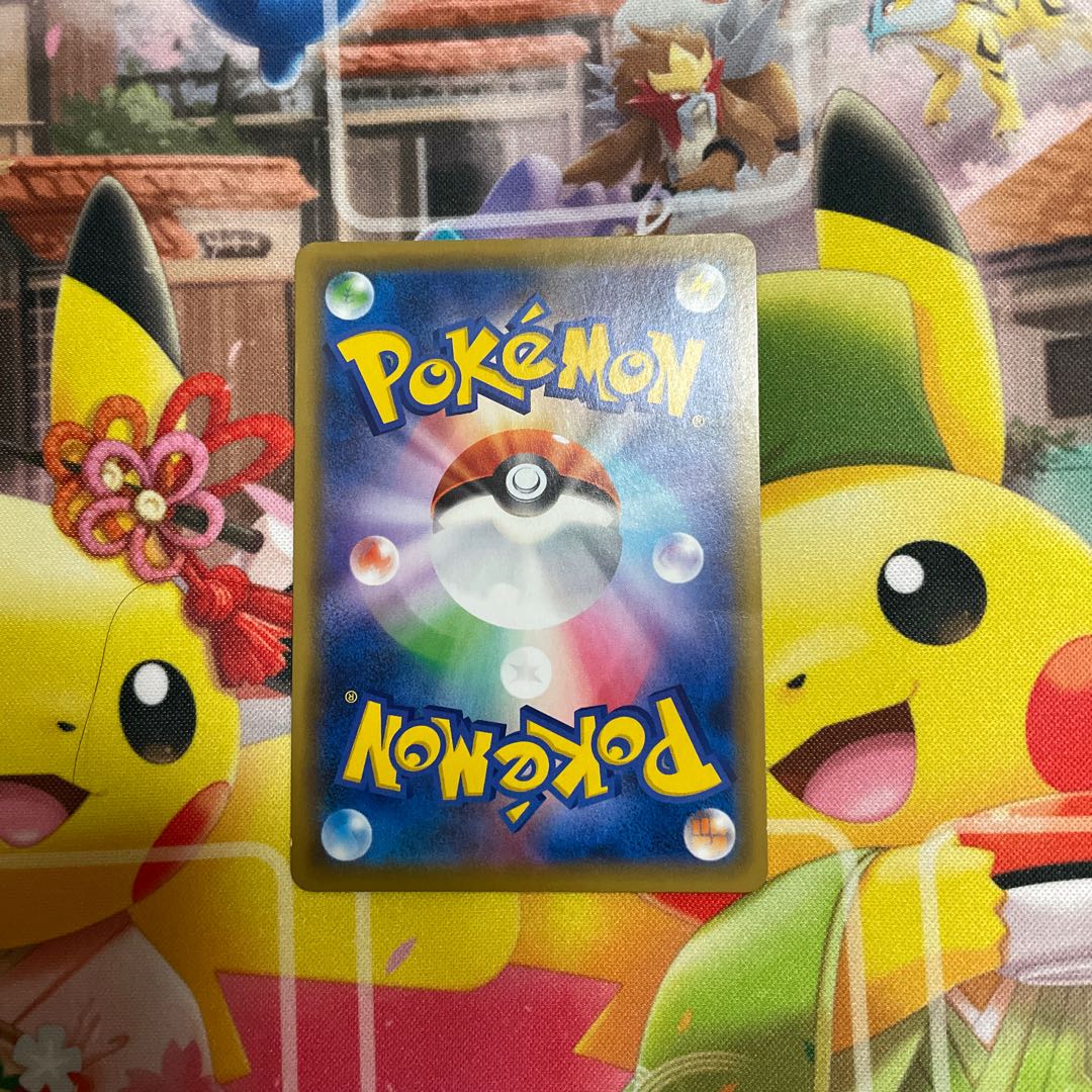 Sightseer SR 192/173