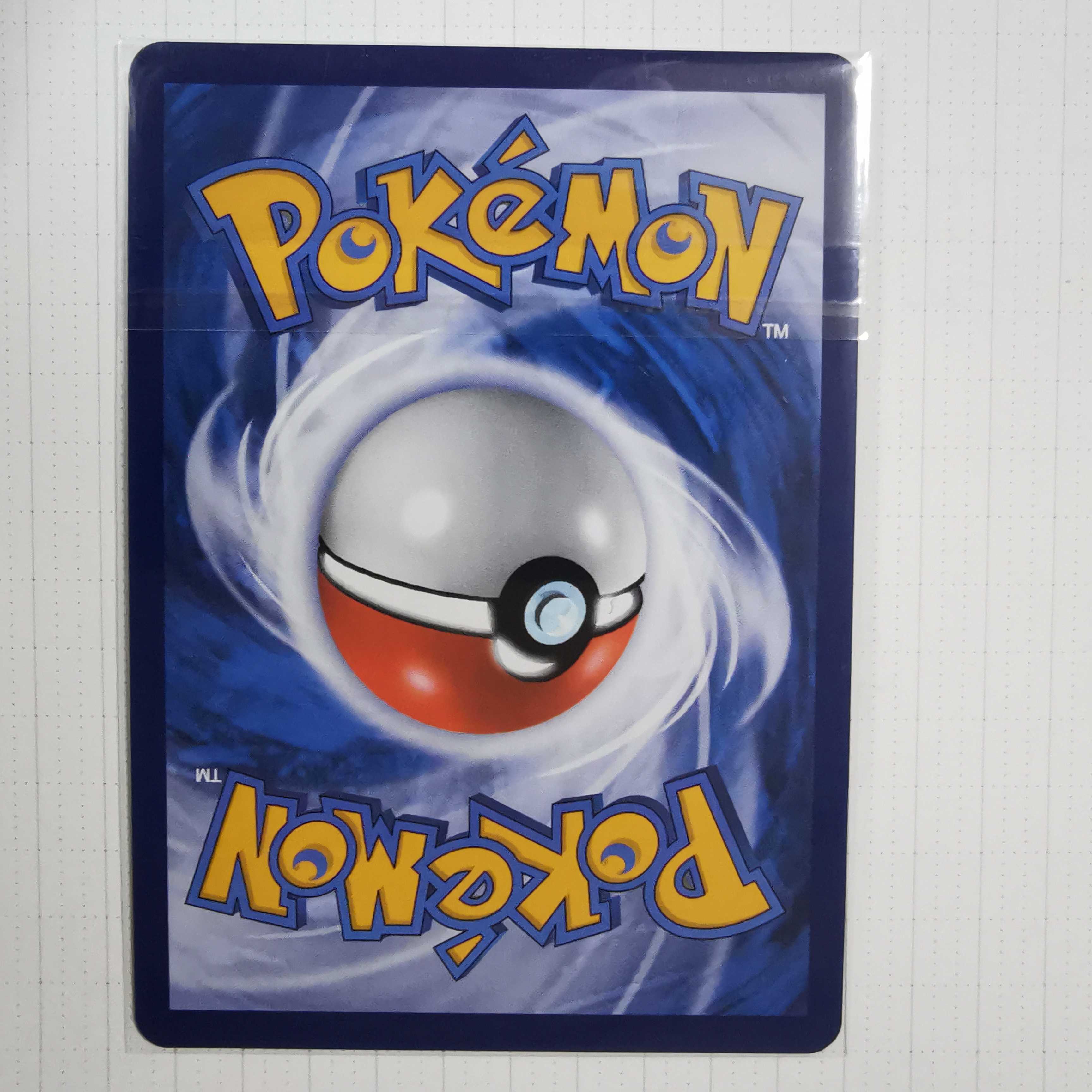 Pokemon Card SRAcerola Asia Version