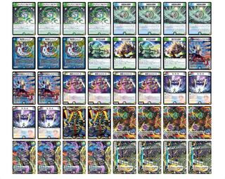 Volzeos-Balamord deck with peripheral parts