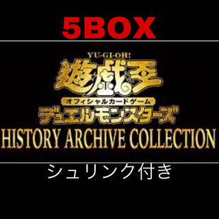 [Yu-Gi-Oh] History Archive Collection with Shrink 5BOX Set