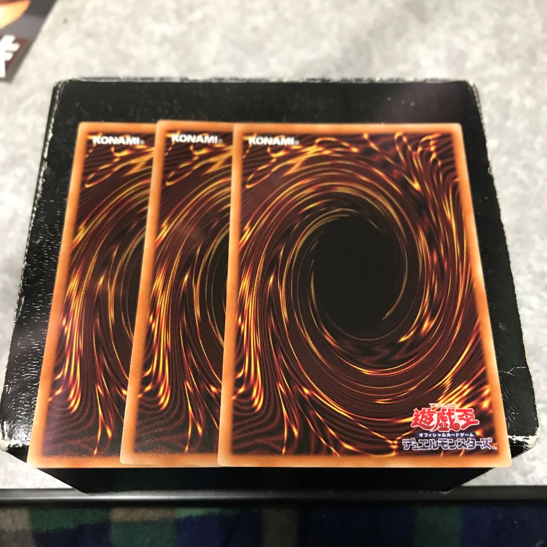 White Elephant's Gift 3 normal cards