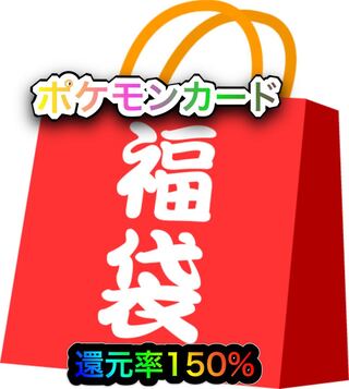 カード屋とっきー様専用ページの通販 【即日発送】トレカ