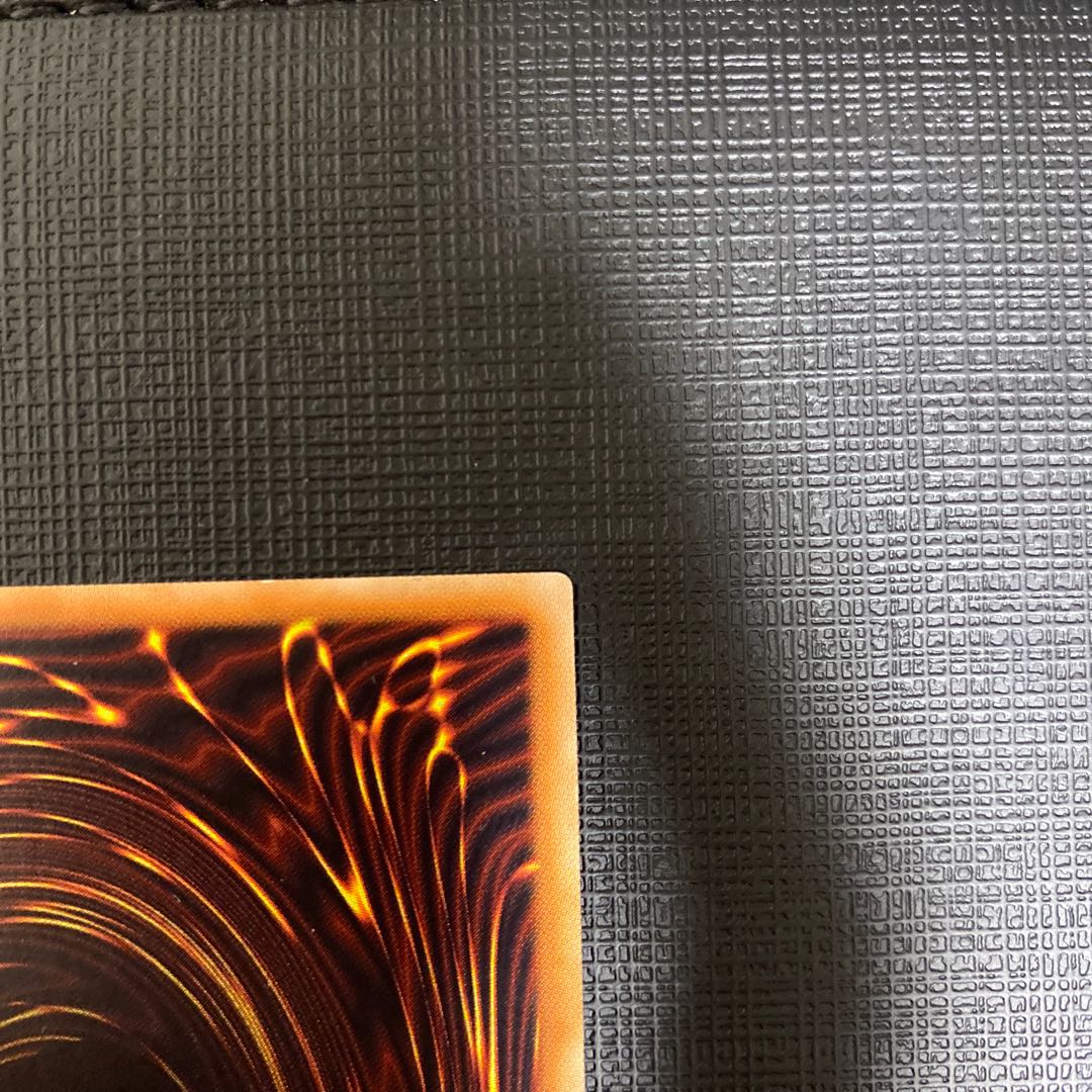 Predaplant Triphyoverutum Ultra Rare