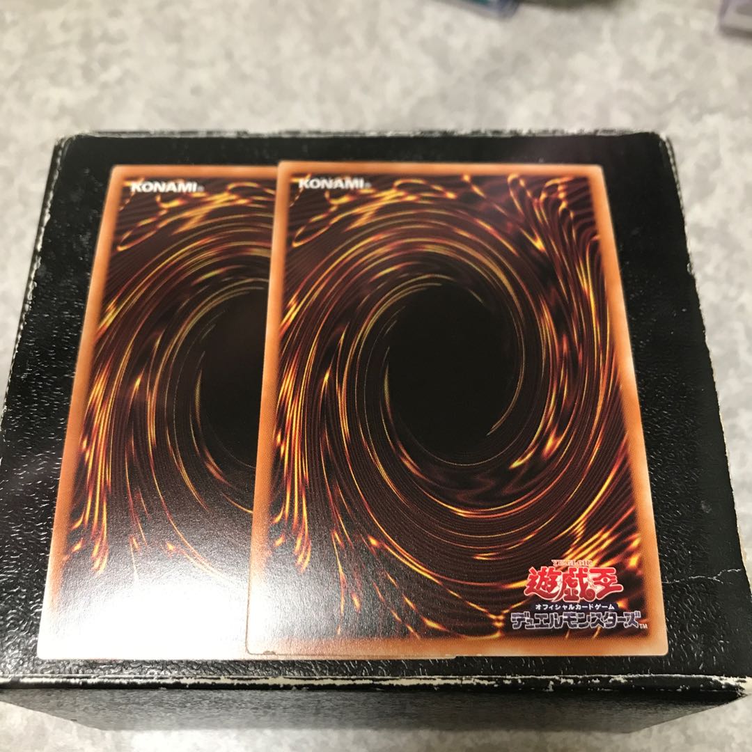 Two Satellite Warrior Ultra Rares