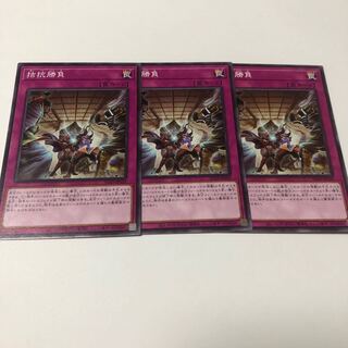 Evenly Matched Normal