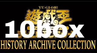 HISTORY ARCHIVE COLLECTION 10BOX