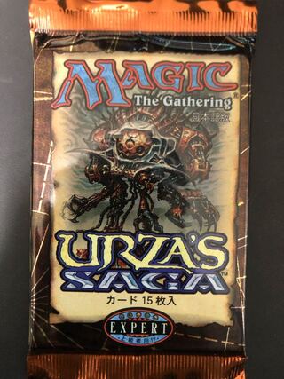 MTG Urza's Saga Japanese Flareon Pack