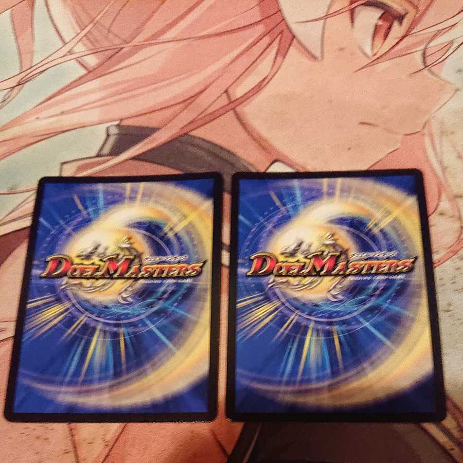 Water Crystal Record Xenoshark｜Crystal Memory