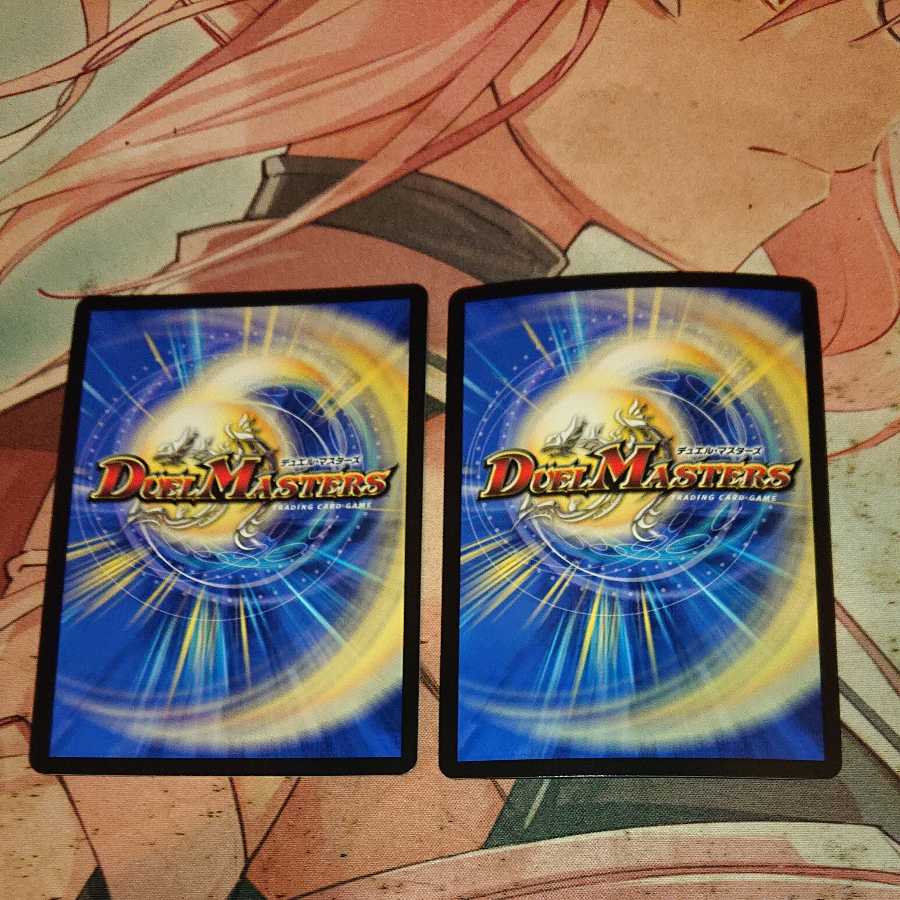 Musou no Bindou Tatsu Sen|Pacific Spark