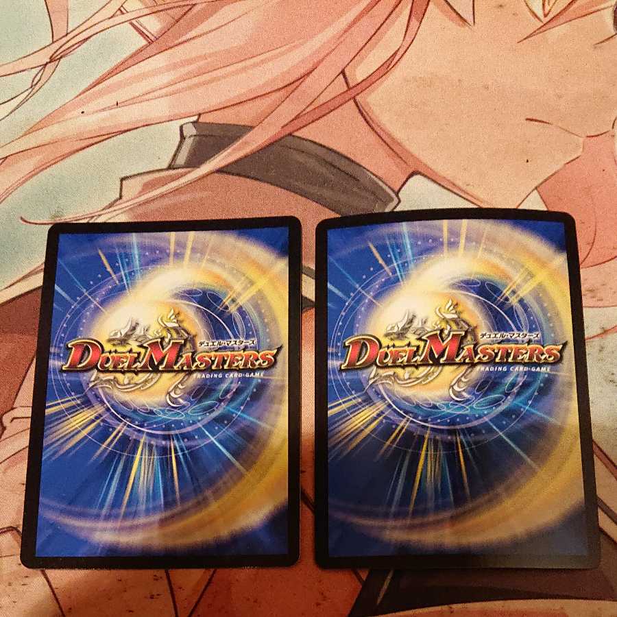 Musou no Bindou Tatsu Sen|Pacific Spark