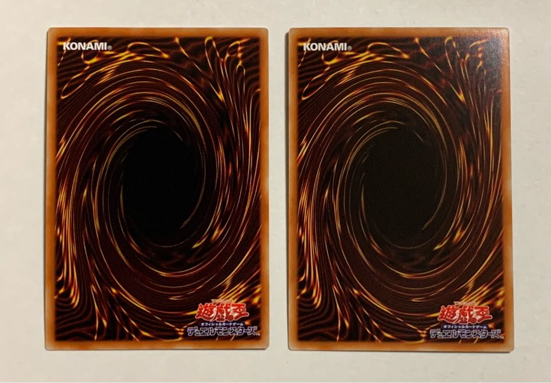 Psychic Magic Warrior - Master of Chaos