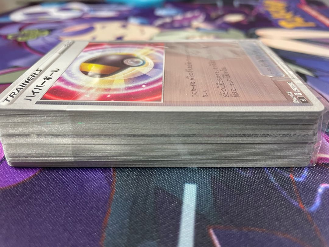 Pokemon Card Start Deck 100 96 Marnie's Pride