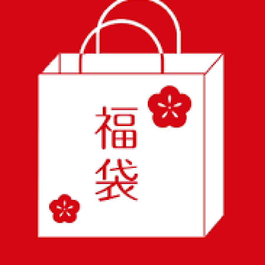 One Limited Vanguard Retirement Bag