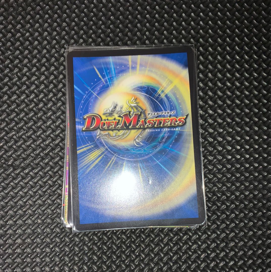 デュエマ 超戦龍覇モルトNEXT 金シク