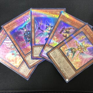 Yu-Gi-Oh! [Beautiful] Magician Girl Set: Kiwi, Chocolate, Berry, Apple, Lemon 1枚