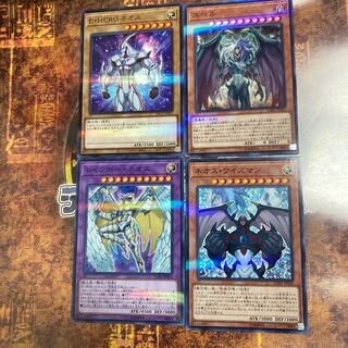 Yu-Gi-Oh *Neos Wiseman, Rainbow Neos, Yubel*.