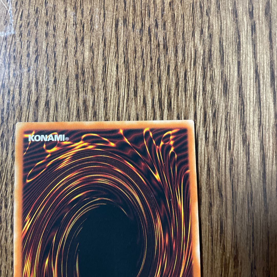 Hiita the Fire Charmer, Ablaze Super Rare