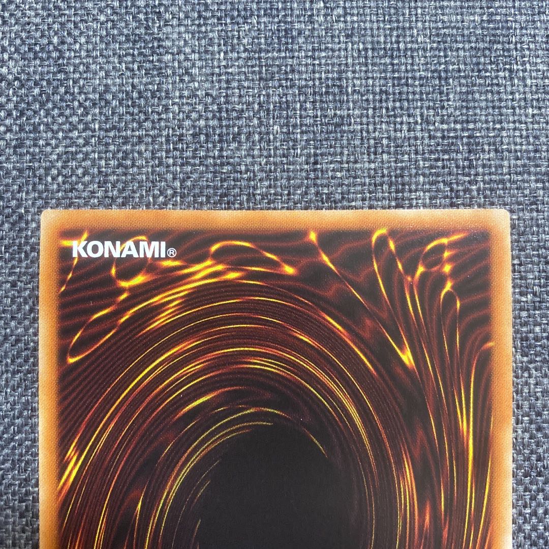 Borrelsword Dragon Prismatic Secret Rare