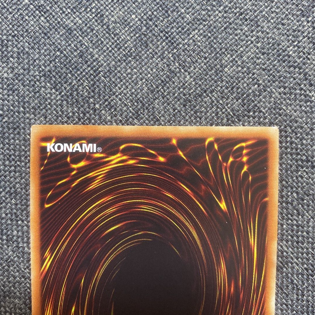 Kuji-Kiri Curse 20th Secret Rare