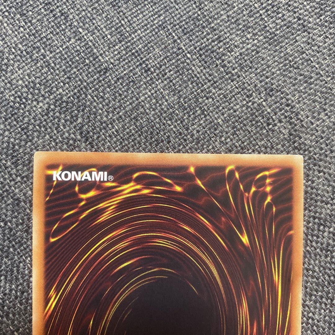 Card of Fate 20th Secret Rare