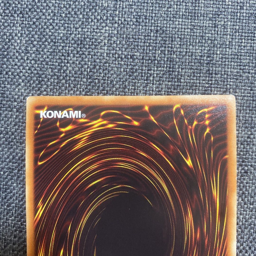 Simorgh, Lord of the Storm 20th Secret Rare