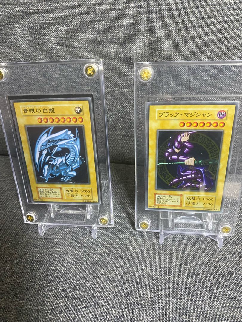 Blue-Eyes White Dragon Stainless Steel