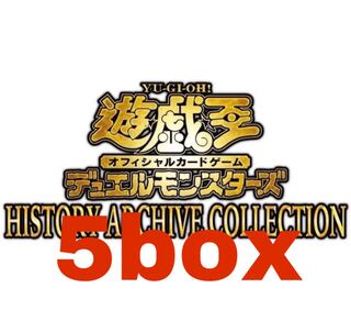 5box] Yu-Gi-Oh! History Archive Collection
